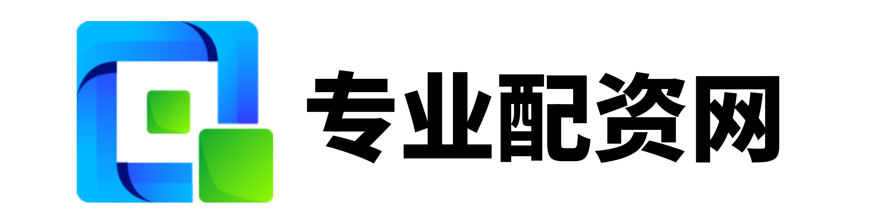 兴盛网